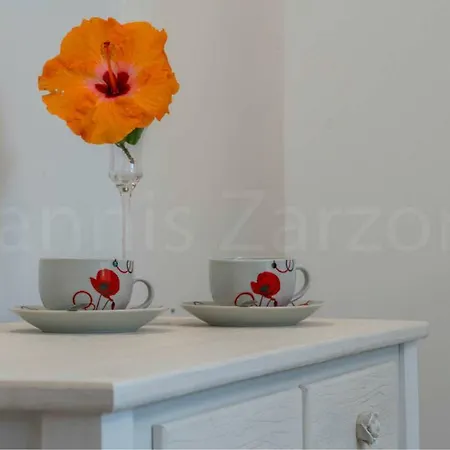 Armenos 伊里斯斯